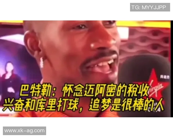 巴特勒巧妙骗走库里罚球追梦终于展现硬气表现