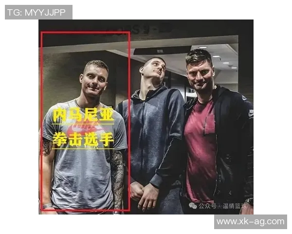 约基奇大哥因湖掘大战后事件承认指控获缓刑一年引发拳击球迷热议